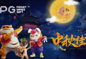 娱乐星空下载app电脑免费版