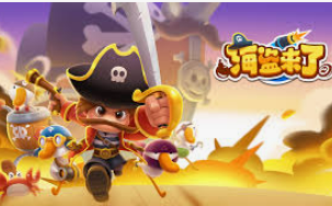 娱乐星空下载app桌面版客户端