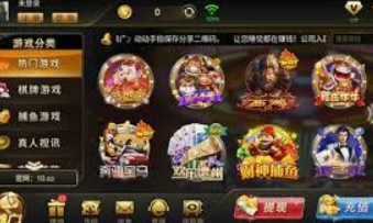 娱乐星空下载app正式版
